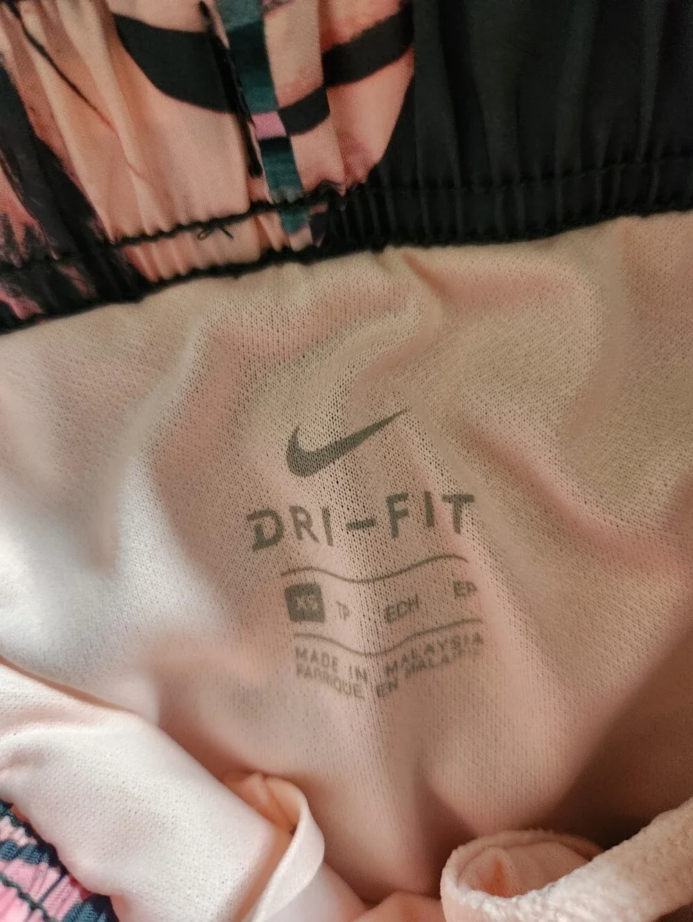 Nike Dri Fit Floral Athletic Shorts New